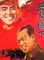 亚洲国产精品日韩